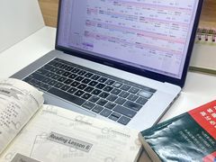 -新东方国际教育·雅思托福(海淀水清木华校区)