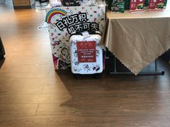 -85度C(大连店)