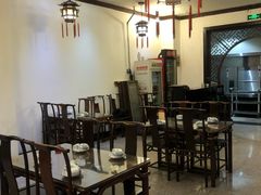 -来顺成饭庄