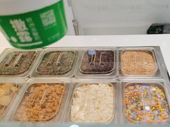 -Salud撒露欧洲冻酸奶(蓝色港湾店)