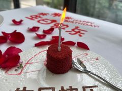 红丝绒蛋糕-梧桐