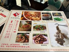 -白家高记肥肠粉(总店)