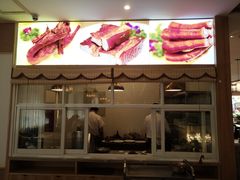 门面-盘飧市(春熙路店)