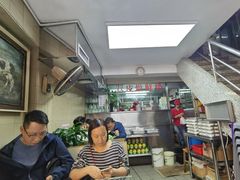 -义顺牛奶公司(新马路老店)