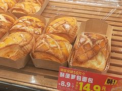 -味多美蛋糕(灯市口店)