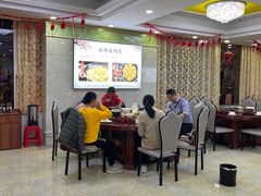 大堂-杨正宗烤全羊(北二环店)