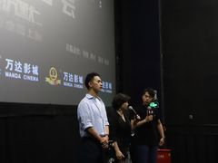 -万达影城(涪城万达广场激光IMAX店)