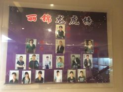 点击看大图 image-LJOY丽锦造型·烫发染发