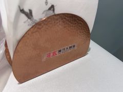 -阿五黄河大鲤鱼(海尚店)