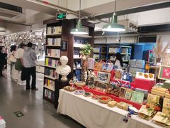 -先锋书店(五台山总店)