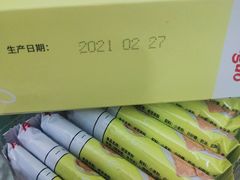 -味千拉面(惠州文昌一路分店)