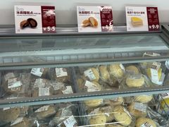 -来噻布布 Lets BUBU
