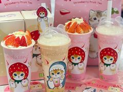 -奈雪的茶(正弘城PRO+店)