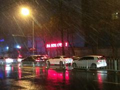 -天幕新彩云国际影城(激光巨幕店)