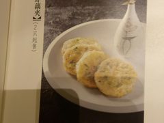 -民国红公馆·秦淮八艳(夫子庙店)