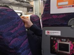 -金华站