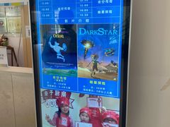 -上海儿童博物馆