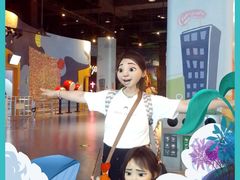 -中国杭州低碳科技馆