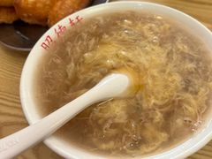 -昭德轩
