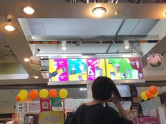 -CoCo都可(久隆店)