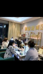 -潮店·溯美日式轻奢美睫馆