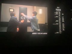 -万达影城(西铁营万达广场IMAX店)