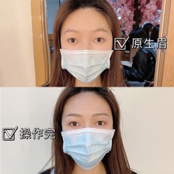 -久匠·纹眉纹绣半永久