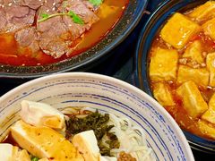 -多味居(剪子巷店)