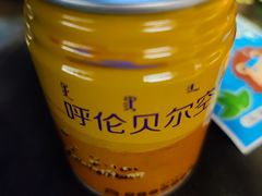 -很久以前羊肉串(长寿路星方汇店)