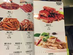 -五月花(朝阳南大街店)