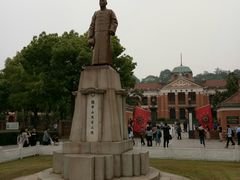 门面-辛亥革命博物院北区