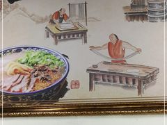 -金城回忆(万科店)