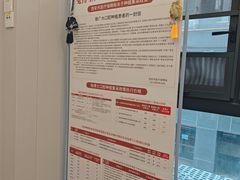 -兔博士口腔(高新一路门诊部)