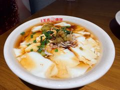 -文武王氏烧饼·无矾油条(西溪路店)