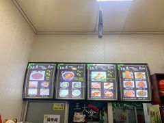 -王大拿八亩沟擀面皮(蔡家坡店)
