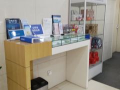 -中国民生银行(上海南汇支行)