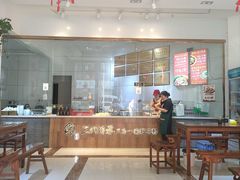 -姚记.周礼伤心凉粉(时代广场店)