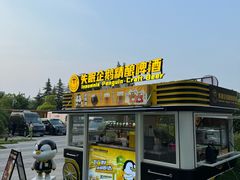 -美盛喜来登大酒店-盛宴标帜餐厅