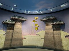 -邯郸市博物馆(新馆)