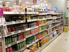 -永旺梦乐城国际商城(北清路店)