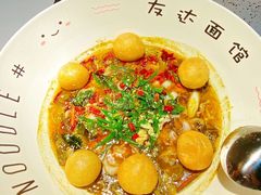 -友达面馆(广州总店)