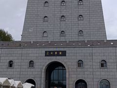 -珲春防川景区