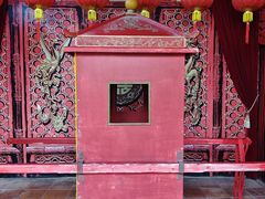-许驸马府