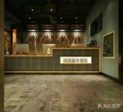 -童年儿童摄影(大连店)