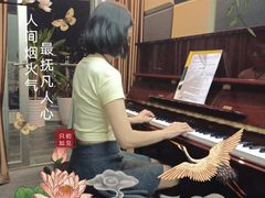 -乐尚音乐空间·钢琴·声乐·架子鼓(会展中心店)