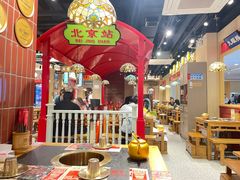-旺蜀主成都串串火锅(西直门凯德MALL店)