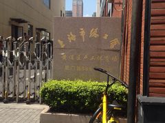 -上海总工会黄浦区工人体育馆-停车场