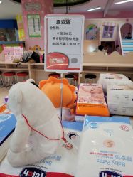 -孩子王童乐园(青岛万达店)