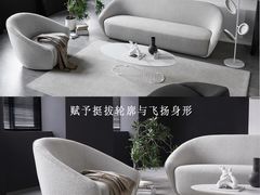 -研筑国际设计事务所(总店)