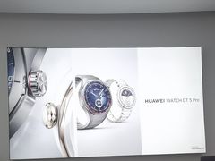 -华为合作店(电报大楼一店)